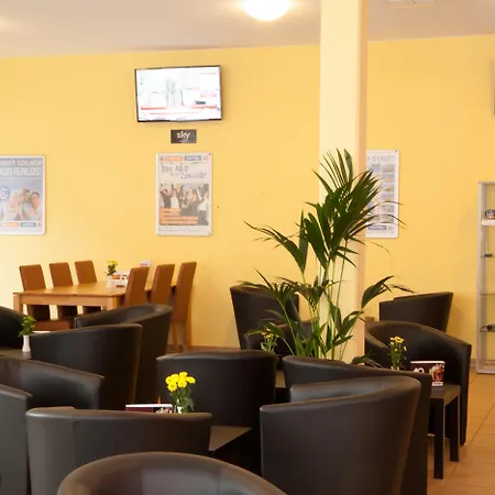 ホテル A&o ハウプトバーンホフ アーヘン